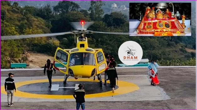 Official Helicopter Fares for Heliyatra for Vaishno Devi in Sharad Navratri 2025